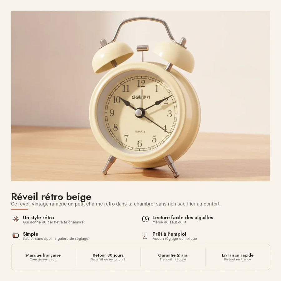 Réveil rétro beige