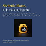 Réveil éducatif jour nuit ours bruit blanc en détail