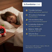 Les caractéristiques du réveil jour et nuit enfant veilleuse framboise