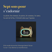 Réveil jour nuit enfant chat en détail