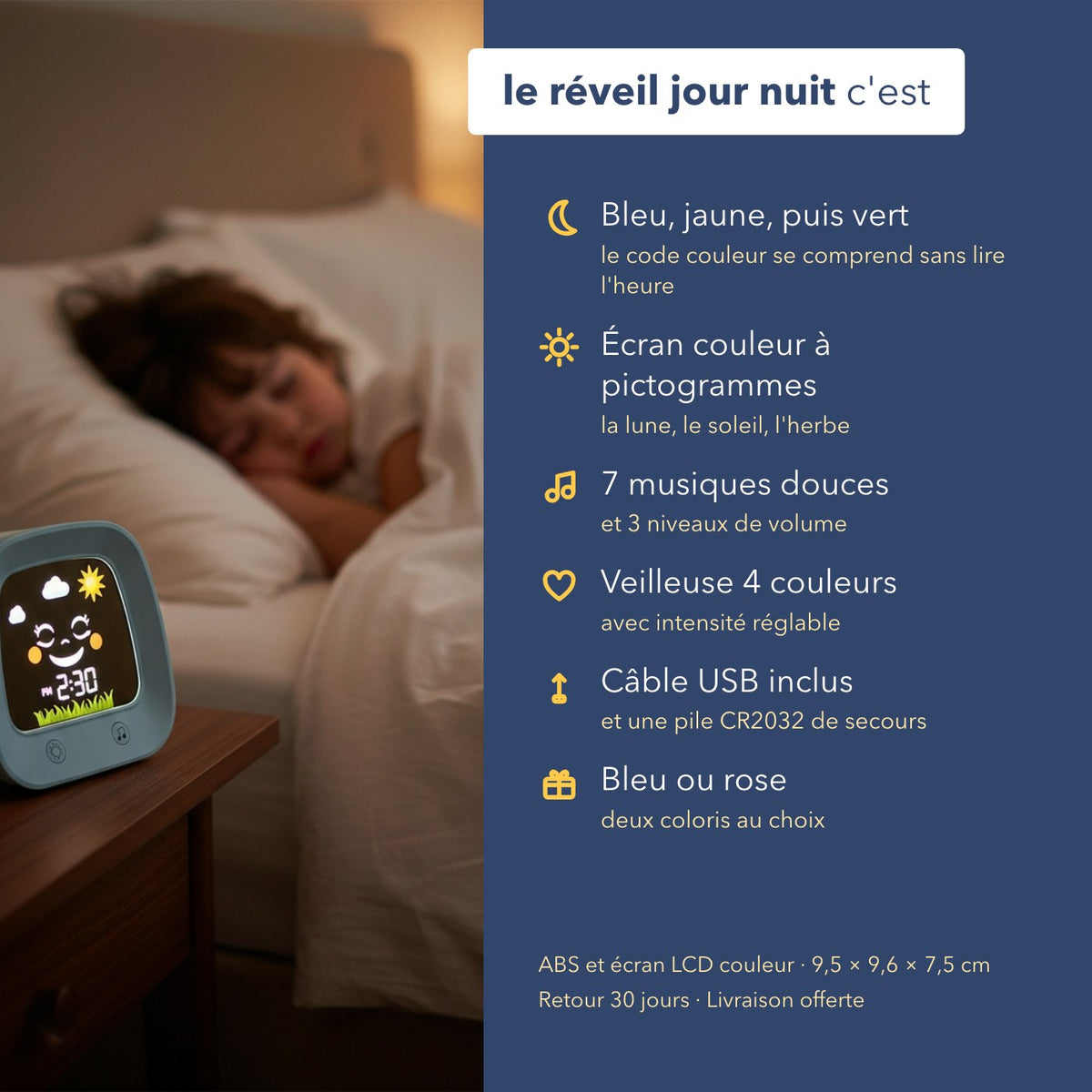 Les caractéristiques du réveil jour nuit pour enfant